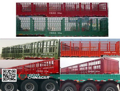 TQP9400CCYE圖強(qiáng)牌倉柵式運(yùn)輸半掛車 助力水產(chǎn)品冷凍加工高效運(yùn)輸