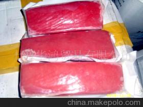 優(yōu)質(zhì)冷凍金槍魚供應(yīng) 價(jià)格、廠家與產(chǎn)品詳情