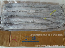 進(jìn)口冷凍水產(chǎn)品批發(fā)與加工 阿里巴巴平臺的市場機(jī)遇
