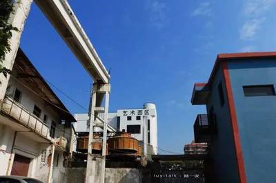 福建創(chuàng)意園探秘 當(dāng)工業(yè)遺產(chǎn)遇上藝術(shù)新生，有些驚喜你可能從未發(fā)現(xiàn)