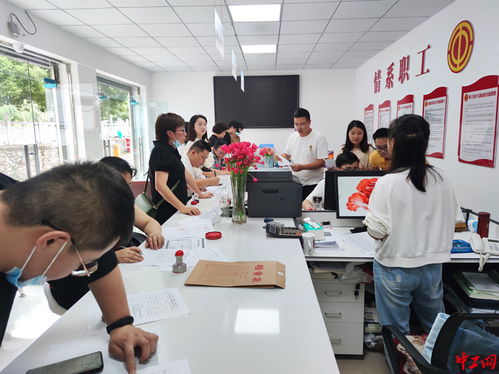 貴州織金580余家小微企業喜獲工會經費返還，信息咨詢助力精準幫扶